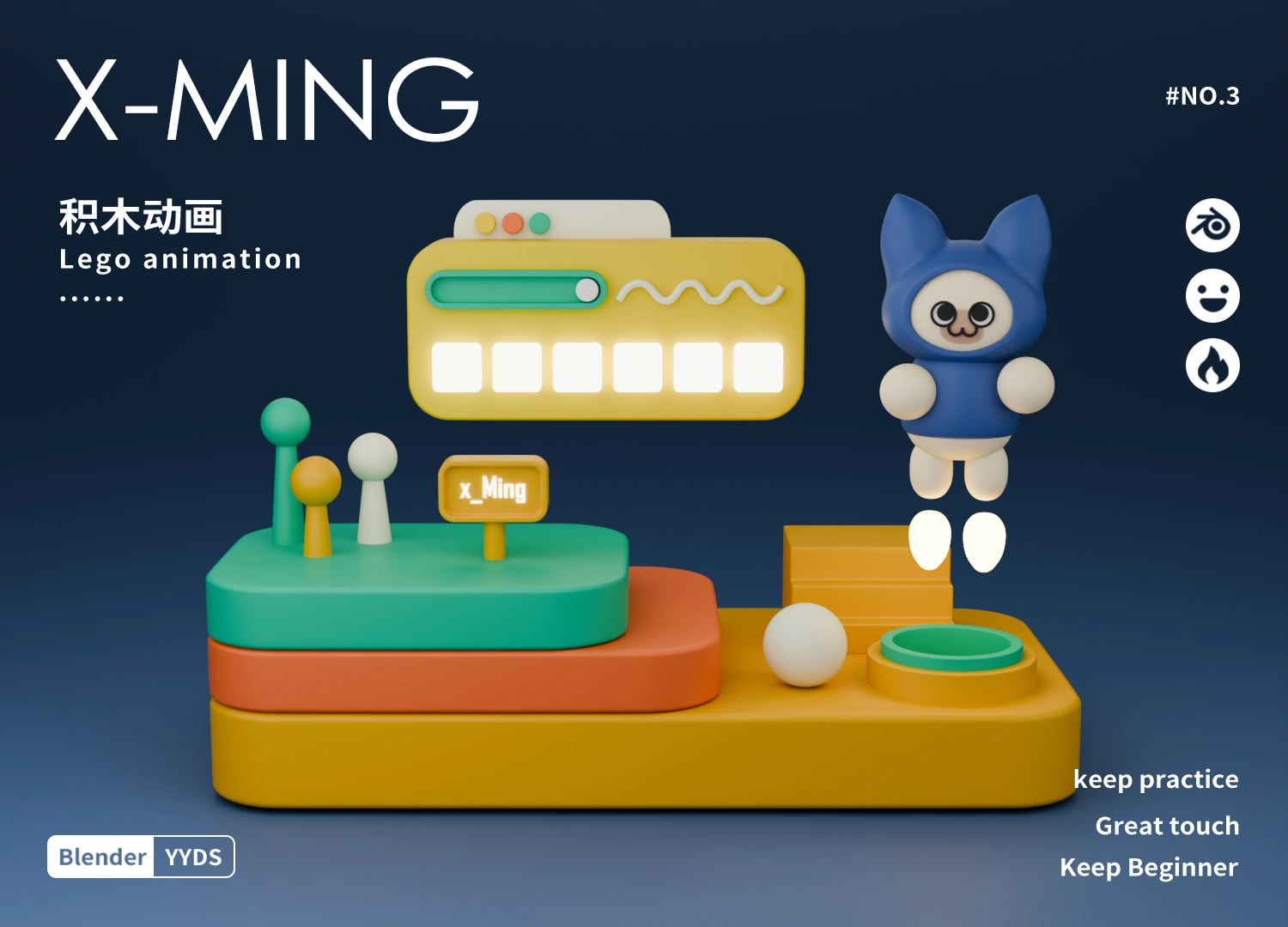 Yellow, orange and green toy-like platforms with a blue character, a control panel and small rounded objects