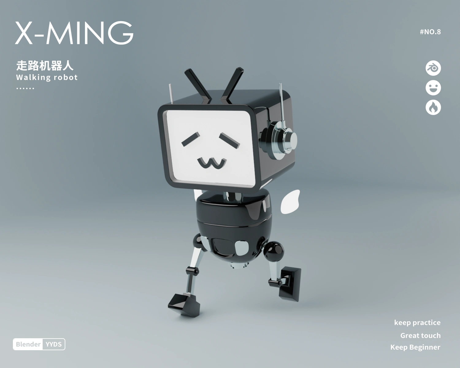 Small glossy black robot with a television-shaped head, a smiling white face and jointed legs
